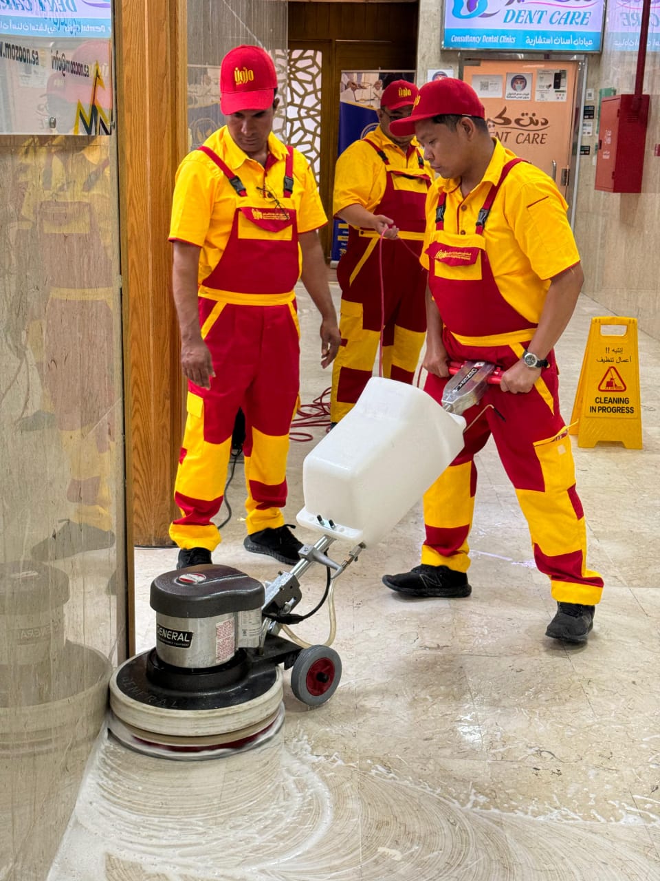 مقابلة إذاعية